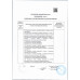Мороженое Вологодский Пломбир с Шоколадной Крошкой 100г