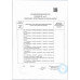 Мороженое Вологодский Пломбир с Шоколадной Крошкой 100г