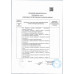 Мороженое Вологодский Пломбир с Шоколадной Крошкой 100г