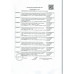 Паста из Морепродуктов Крем-Фиш Кальмар 150г Пл/б Европром