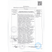Ветчина Delikaiser Мраморная 400г