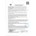 Конфеты Ленинградские 200г Конфеты Ленинградские 200г