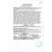 Салфетки Optiline Губчатые 15х15см 3шт