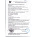 Сосиски Сливочные по-Черкизовски 1,5 кг