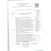 Колбаса Сырокопченая Славянская Нарезка 90г