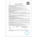 Корм Влажный для Кошек Дарлинг Курица 75г Корм Влажный для Кошек Дарлинг Курица 75г