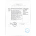 Набор Конфет Микс №8 400г