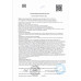 Набор Конфет Микс №8 400г