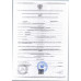 Персик Инжирный Персик Инжирный