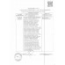 Коктейль Молочный Топтыжка Клубника Сливки 3,2% 500мл