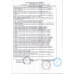 НОВОГОДНИЙ ПОДАРОК АЛЕНКА ДРАГОЦЕННЫЕ МОМЕНТЫ 400г НОВОГОДНИЙ ПОДАРОК АЛЕНКА ДРАГОЦЕННЫЕ МОМЕНТЫ 400г