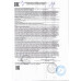НОВОГОДНИЙ ПОДАРОК АЛЕНКА ДРАГОЦЕННЫЕ МОМЕНТЫ 400г НОВОГОДНИЙ ПОДАРОК АЛЕНКА ДРАГОЦЕННЫЕ МОМЕНТЫ 400г