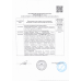 Солянка по-Домашнему Суп Is Good 360г