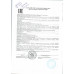 Макаронные Изделия Союзпищепром Итальянские Спагетти 500г