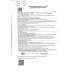Шоколад Antiuxixona Розовый с Малиной 100г