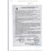 Сыр Творожный Bonfesto Экстрамягкий 70% 400г