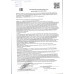 Кондитерская Плитка Молочная Зимняя Фантазия 100г