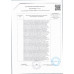 Килька MasterFish в Пряно-Солевой Заливке 350г
