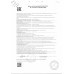 Сок Nawon с Соком Апельсина 0,33л ж/б