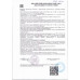 Напиток Безлактозный Exponenta High-pro Клубника-земляника 250г