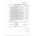 Напиток Безлактозный Exponenta High-pro Клубника-земляника 250г