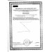 Пюре Тема Говядина Гречка 90г ж/б Пюре Тема Говядина Гречка 90г ж/б