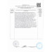 Зефир Лянеж Ванильный Глазированный 360г
