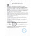 Набор Конфет Элами с Ореховым Кремом 150г