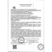Сироп Baresto Соленая Карамель 250мл