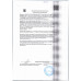 Томат Черри Мое Лето Сливка 250г