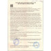 Зелень Кинза 30г