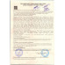 Зелень Кинза 30г