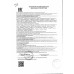 Пельмени с Бульоном Внутри Деревня Чернышиха 430г