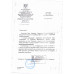 Томат Сливка Желтая Томат Сливка Желтая