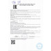 Оливки с Косточкой Ilida Орегано Ассорти 250г м/у