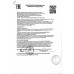 Маршмеллоу-барбекю Mellmi Микс №10 на Палочке 25г