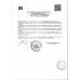Колбаса Вареная Владимирский Стандарт Классическая 500г