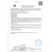 Говядина Тушеная Русь ГОСТ 500г Стекло