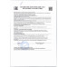 Спаржа Зеленая 250г