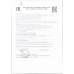 Спаржа Зеленая 250г Спаржа Зеленая 250г