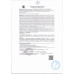Сыр Сыробогатов Тильзитер 45% 180г
