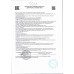 Окорочка Куриные Мирослава Варено-Копченые