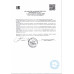 Колбаса Вареная Владимирский Стандарт Классическая со Шпиком