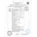 Печенье Глазированное Сэндвич с Суфлейной Начинкой 2,3кг
