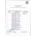 Напиток Растительный Полезное Утро Овсяный Оригинальный 1л