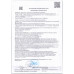 Напиток Растительный Полезное Утро Овсяный Оригинальный 1л