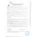 Напиток Газированный Sipan Цитрус 0,25л ж/б