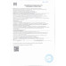Сосиски Нежные Чернышихинские Колбасы 650г Сосиски Нежные Чернышихинские Колбасы 650г
