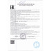 Паста Villaolivo из Вяленых Томатов 125г