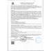Сервелат Варено-Копченый Владимирский Стандарт Балыковый